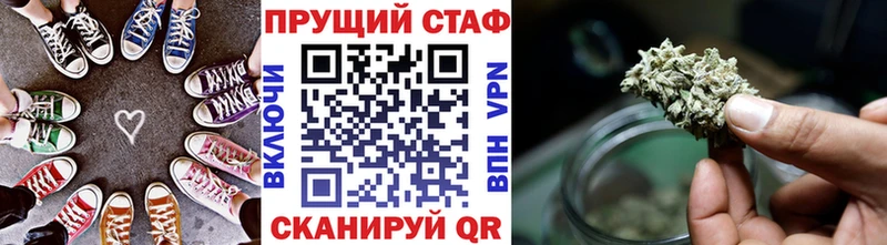 Купить наркотики сайты Краснотурьинск Alpha PVP  Амфетамин  ГАШ  МЕФ 