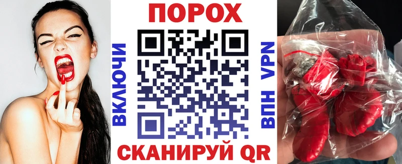 сайты даркнета состав  Краснотурьинск  Amphetamine Premium  купить наркотики цена  hydra как зайти 
