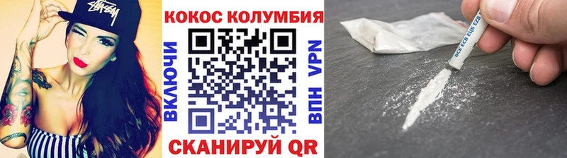 Cocaine Боливия  продажа наркотиков  Краснотурьинск 