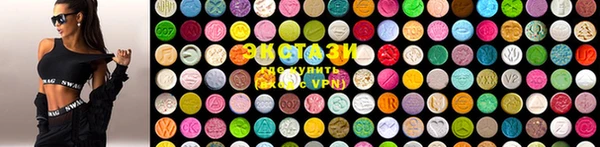прущие крисы Белоозёрский