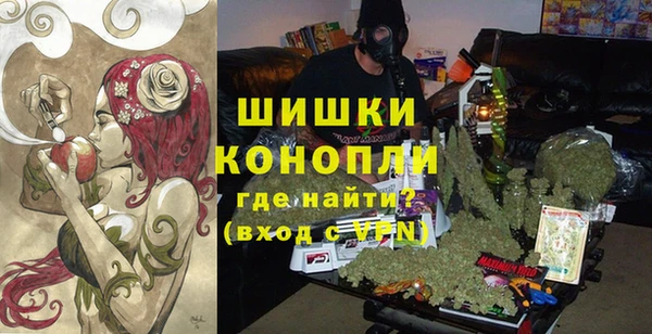 MDMA Беломорск