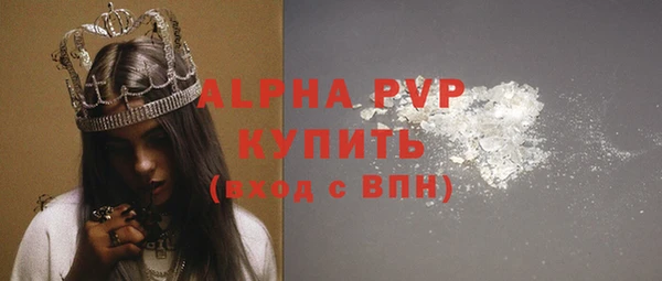 прущие крисы Белоозёрский