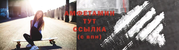прущие крисы Белоозёрский