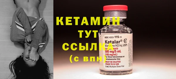 прущие крисы Белоозёрский