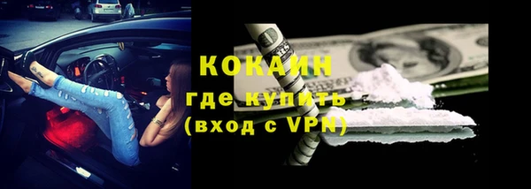 прущие крисы Белоозёрский