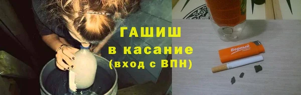 прущие крисы Белоозёрский