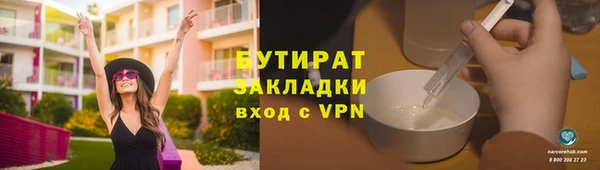 MDMA Беломорск