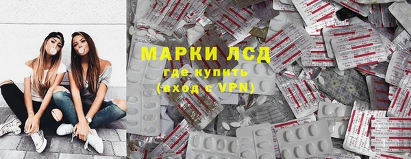 MDMA Беломорск
