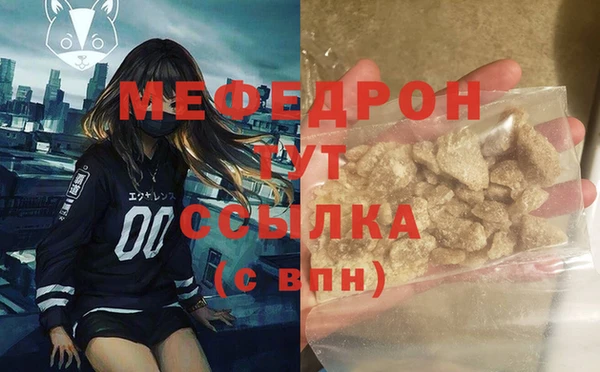 прущие крисы Белоозёрский