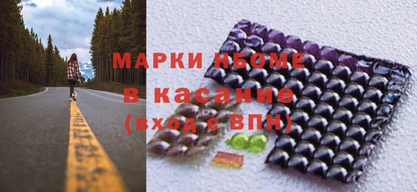прущие крисы Белоозёрский