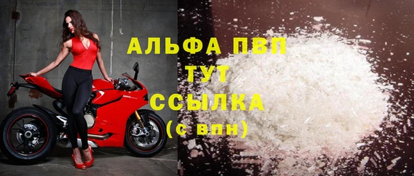 MDMA Беломорск