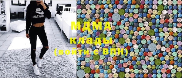 прущие крисы Белоозёрский