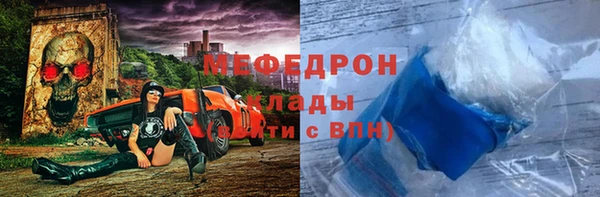 дистиллят марихуана Белокуриха