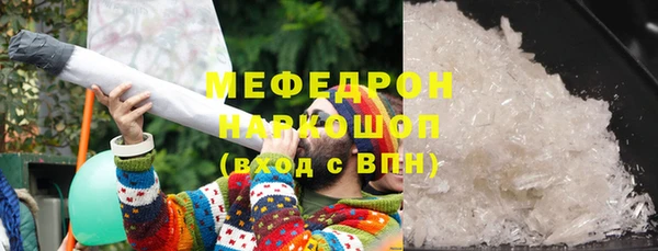 прущие крисы Белоозёрский
