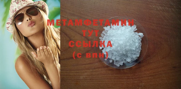 прущие крисы Белоозёрский