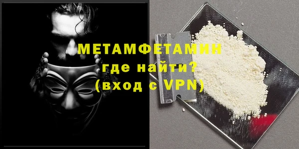 прущие крисы Белоозёрский