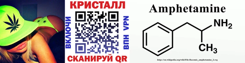 Первитин пудра  Краснотурьинск 
